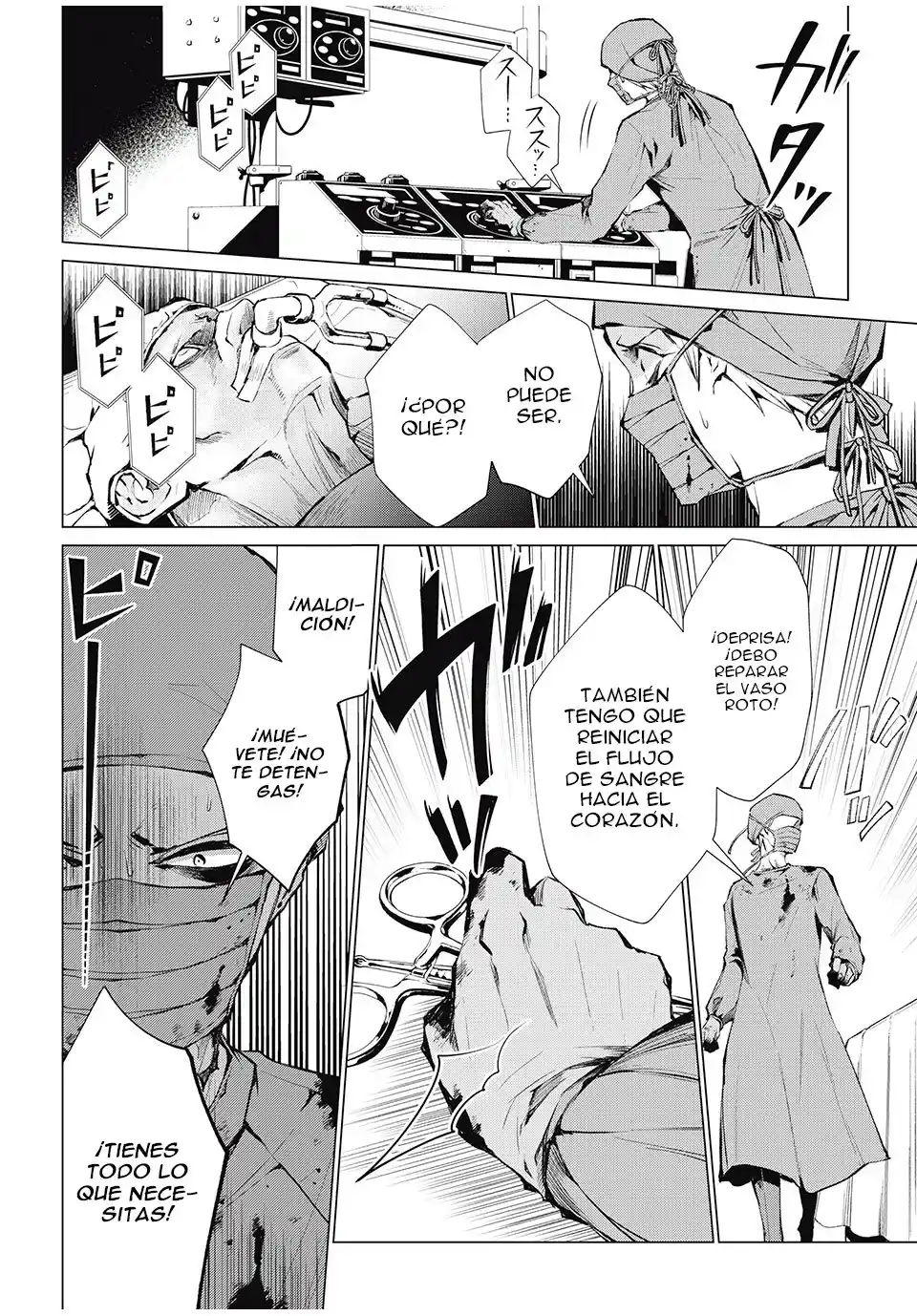 Shaman King Flowers - Capítulo 18 - Página 5 - LectorTMOo