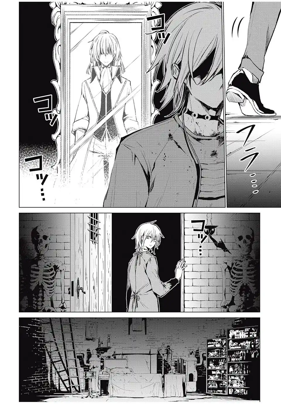 Shaman King Flowers - Capítulo 18 - Página 15 - LectorTMOo