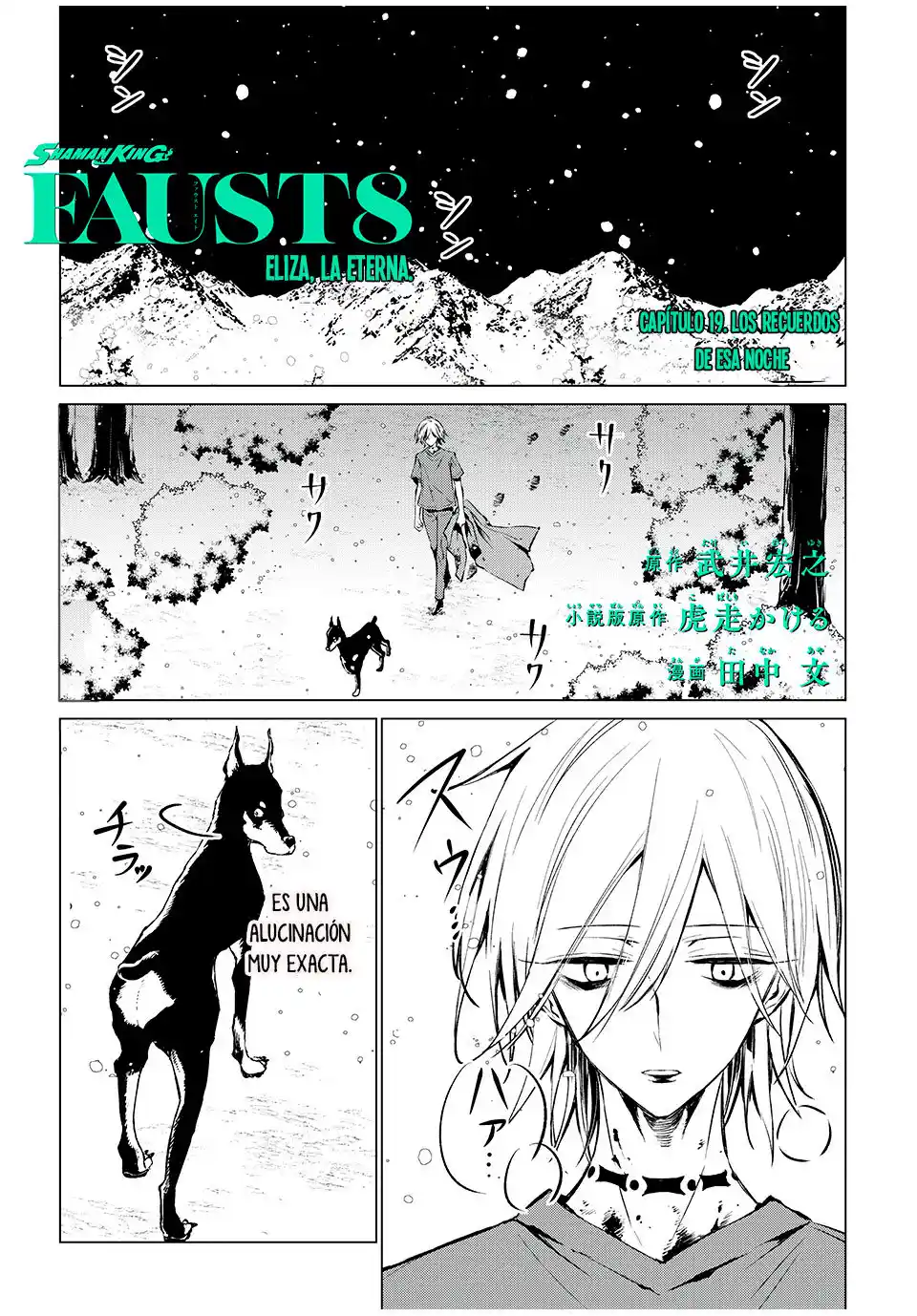 Shaman King Flowers - Capítulo 19 - Página 2 - LectorTMOo
