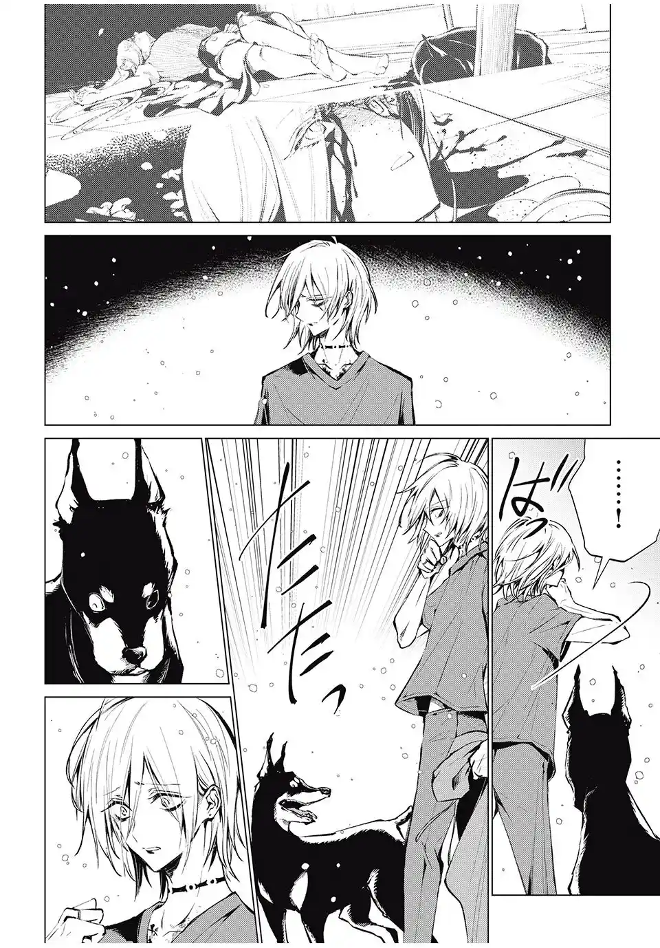 Shaman King Flowers - Capítulo 19 - Página 5 - LectorTMOo