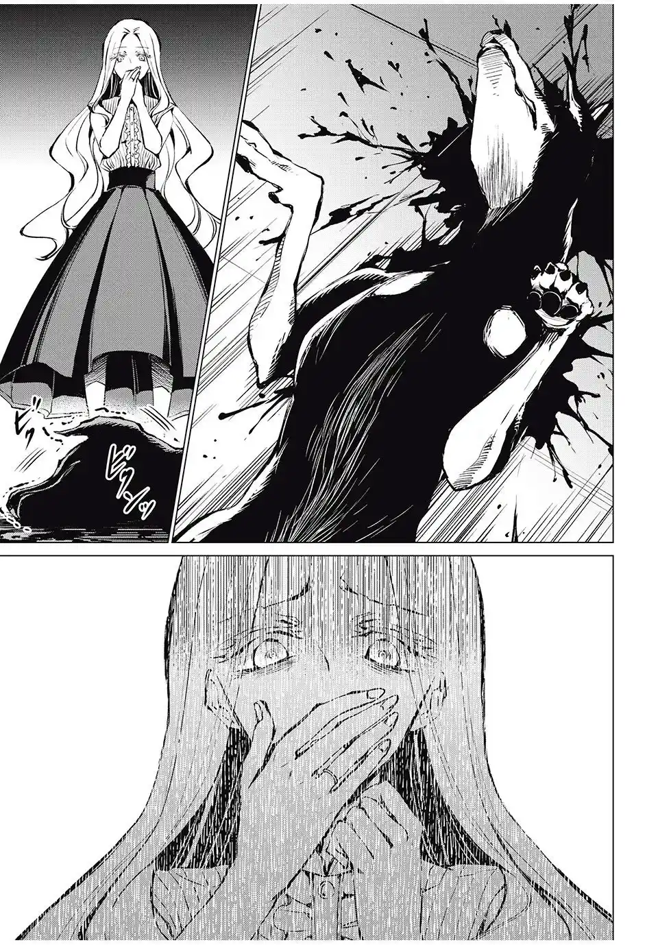 Shaman King Flowers - Capítulo 20 - Página 7 - LectorTMOo