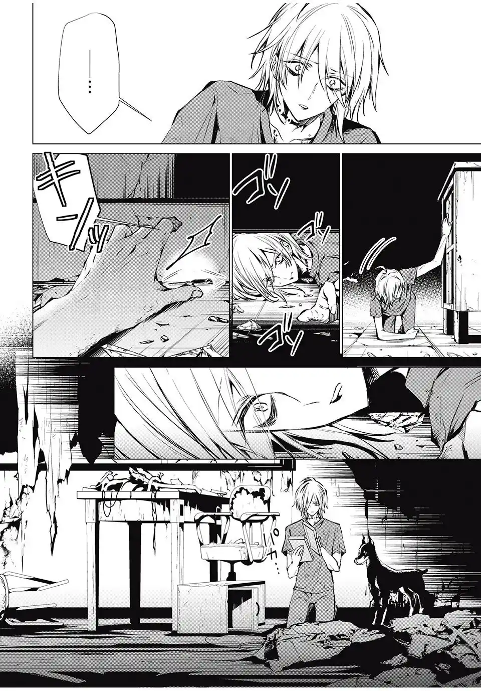 Shaman King Flowers - Capítulo 20 - Página 12 - LectorTMOo