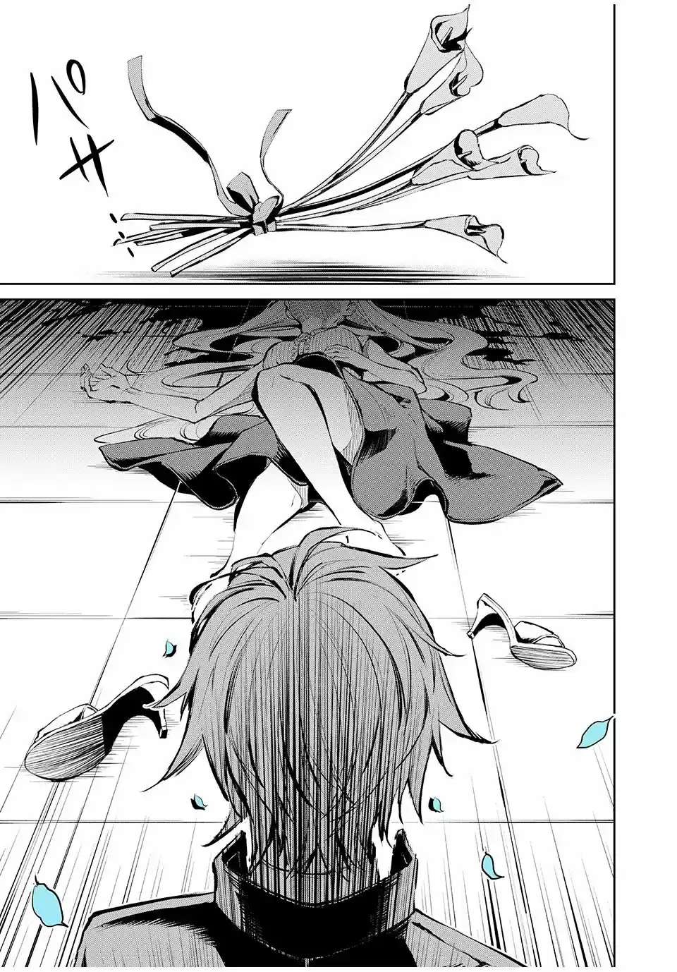 Shaman King Flowers - Capítulo 9 - Página 15 - LectorTMOo