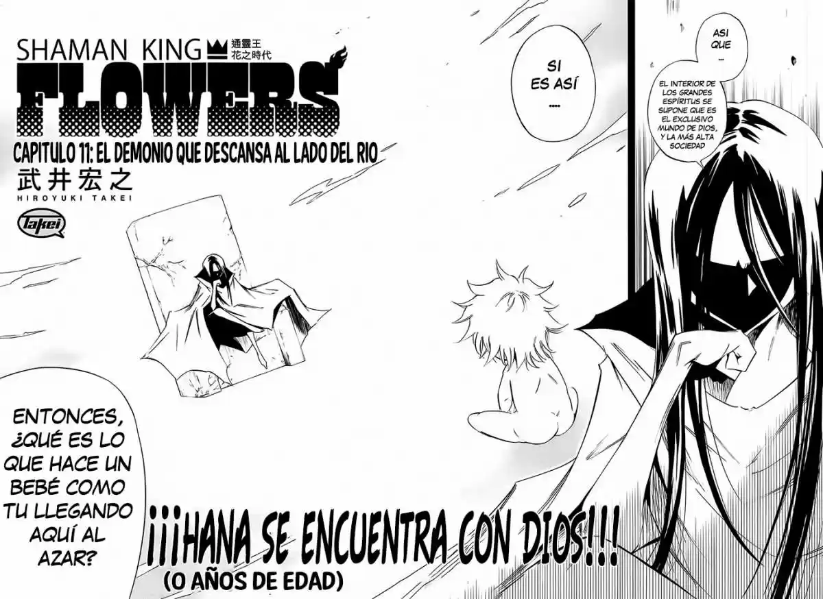 Shaman King Flowers - Capítulo 11 - Página 5 - LectorTMOo
