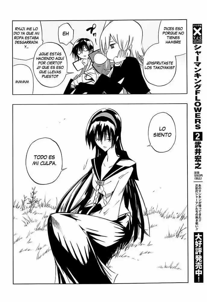 Shaman King Flowers - Capítulo 11 - Página 24 - LectorTMOo