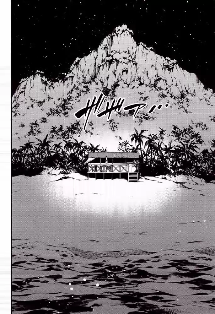 Shaman King Flowers - Capítulo 22 - Página 33 - LectorTMOo