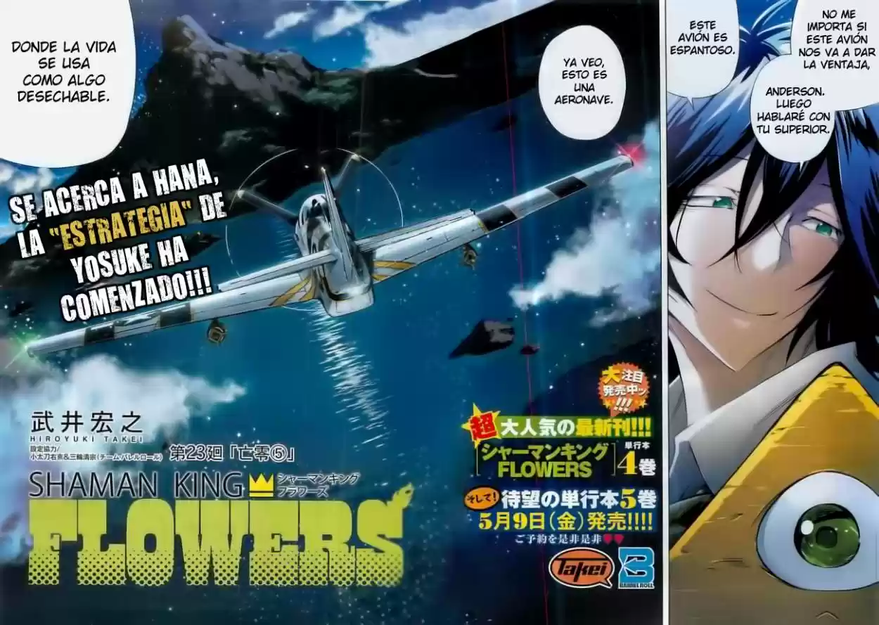 Shaman King Flowers - Capítulo 23 - Página 3 - LectorTMOo
