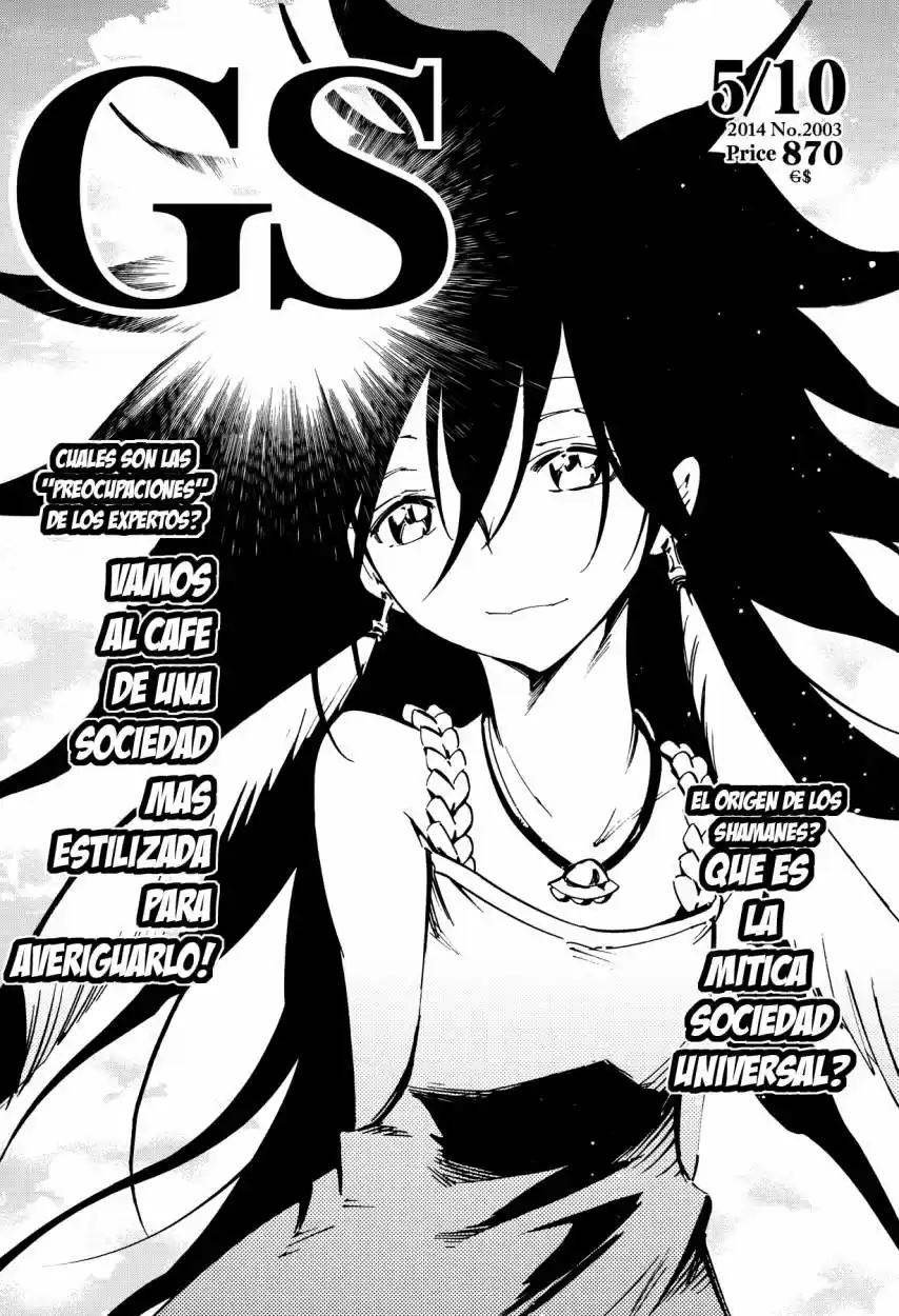Shaman King Flowers - Capítulo 24 - Página 2 - LectorTMOo