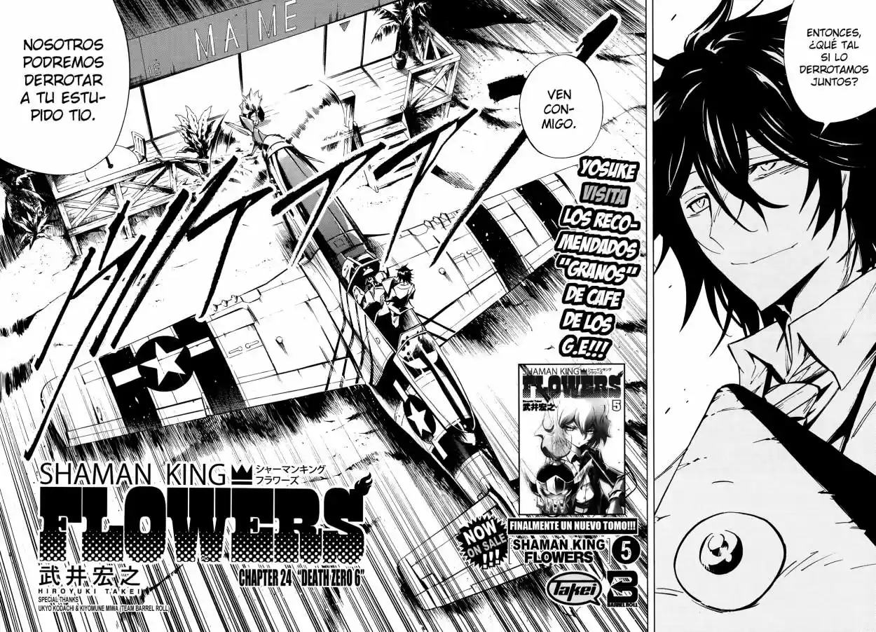 Shaman King Flowers - Capítulo 24 - Página 5 - LectorTMOo