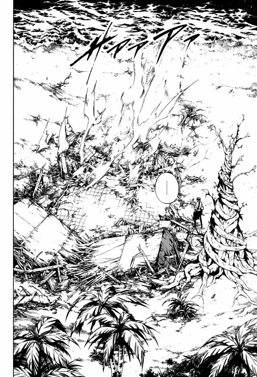 Shaman King Flowers - Capítulo 25 - Página 23 - LectorTMOo