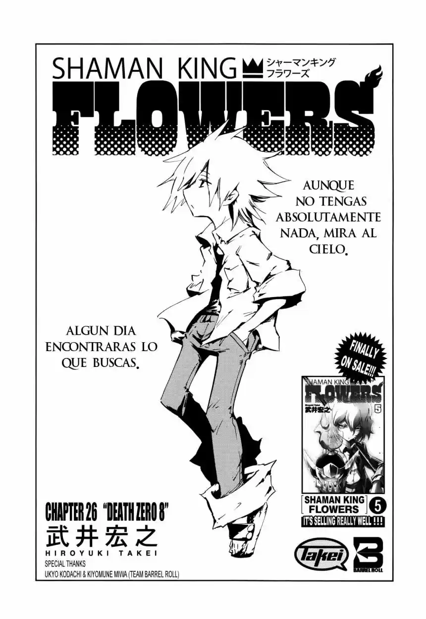 Shaman King Flowers - Capítulo 26 - Página 5 - LectorTMOo