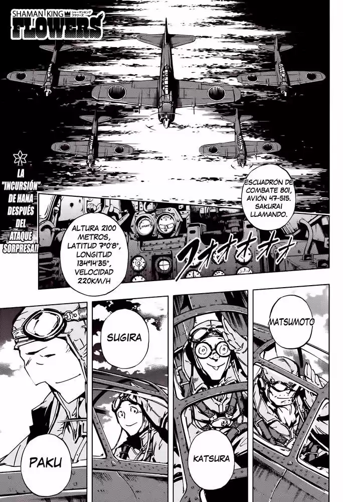 Shaman King Flowers - Capítulo 28 - Página 4 - LectorTMOo