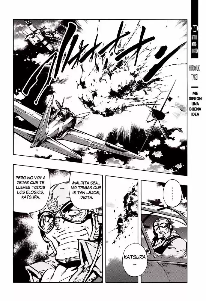 Shaman King Flowers - Capítulo 28 - Página 17 - LectorTMOo