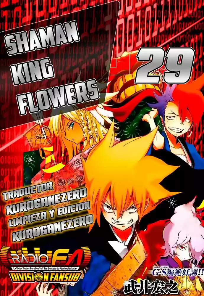 Shaman King Flowers - Capítulo 29 - Página 1 - LectorTMOo