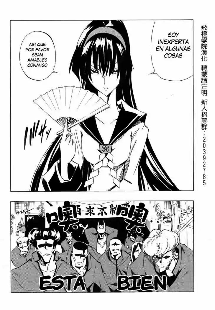 Shaman King Flowers - Capítulo 8 - Página 5 - LectorTMOo