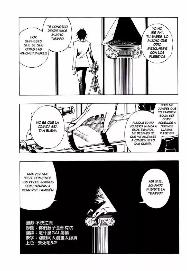 Shaman King Flowers - Capítulo 8 - Página 16 - LectorTMOo