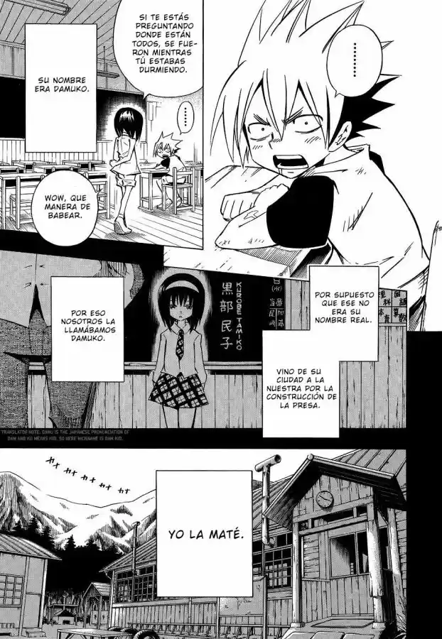 Shaman King KangZengBang - Capítulo 288 - Página 5 - LectorTMOo