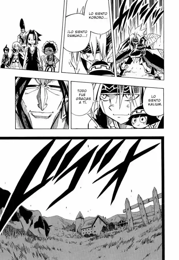 Shaman King KangZengBang - Capítulo 288 - Página 23 - LectorTMOo