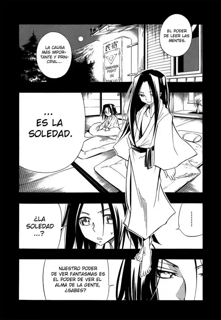Shaman King KangZengBang - Capítulo 290 - Página 5 - LectorTMOo