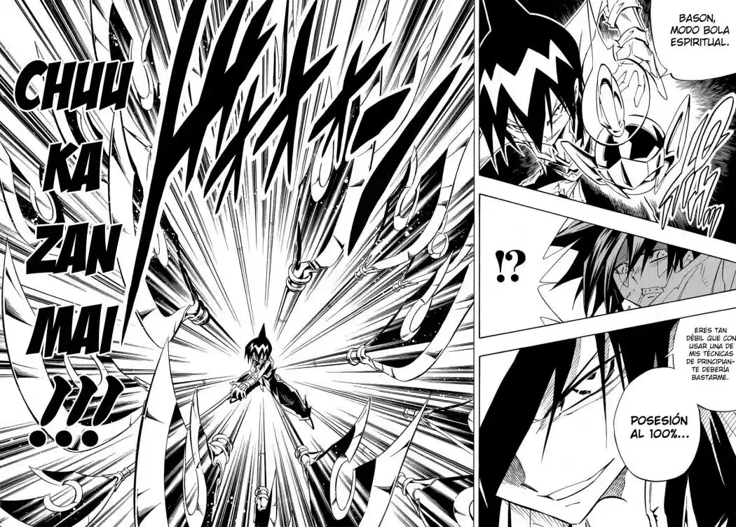 Shaman King KangZengBang - Capítulo 290 - Página 17 - LectorTMOo