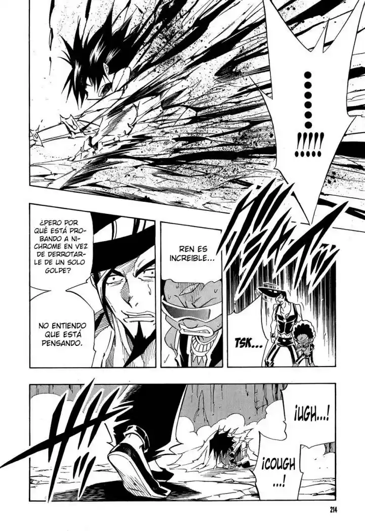 Shaman King KangZengBang - Capítulo 290 - Página 18 - LectorTMOo