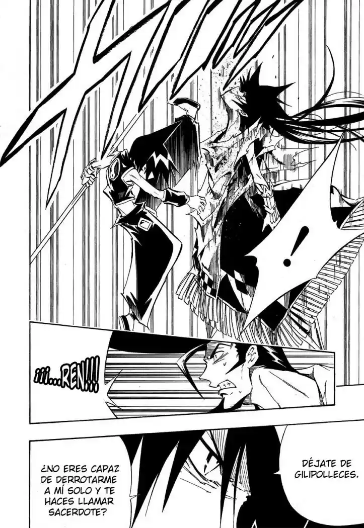 Shaman King KangZengBang - Capítulo 290 - Página 20 - LectorTMOo