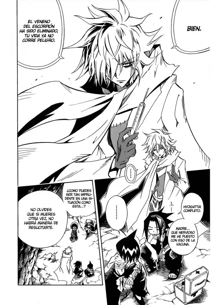 Shaman King KangZengBang - Capítulo 291 - Página 15 - LectorTMOo