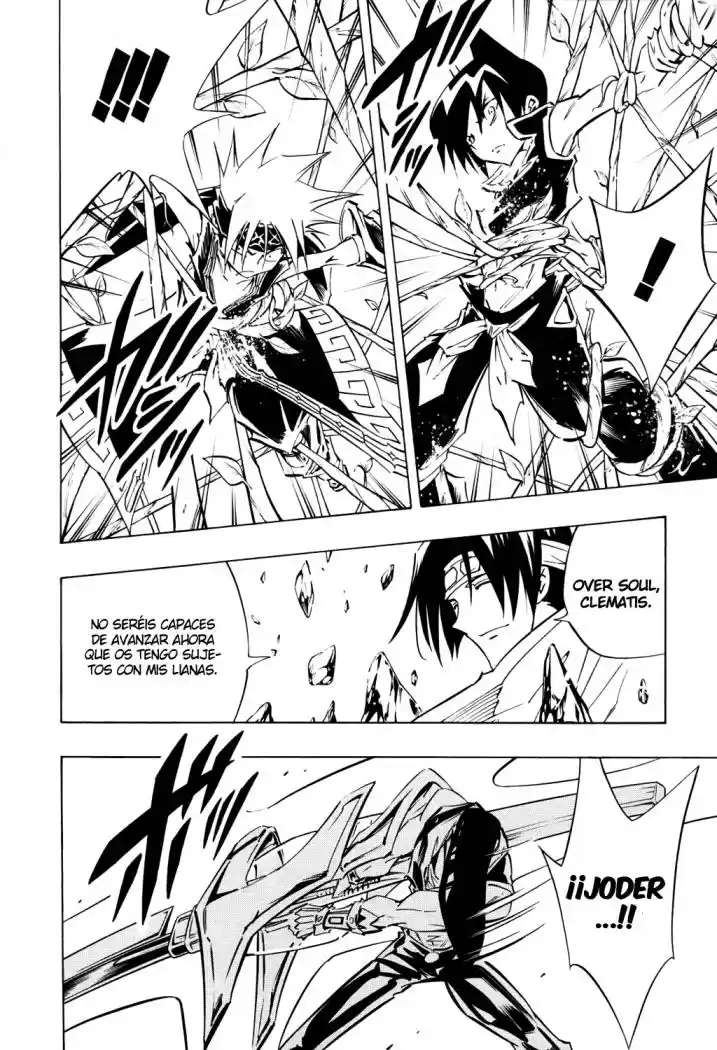 Shaman King KangZengBang - Capítulo 292 - Página 17 - LectorTMOo