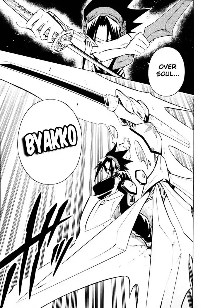 Shaman King KangZengBang - Capítulo 294 - Página 8 - LectorTMOo