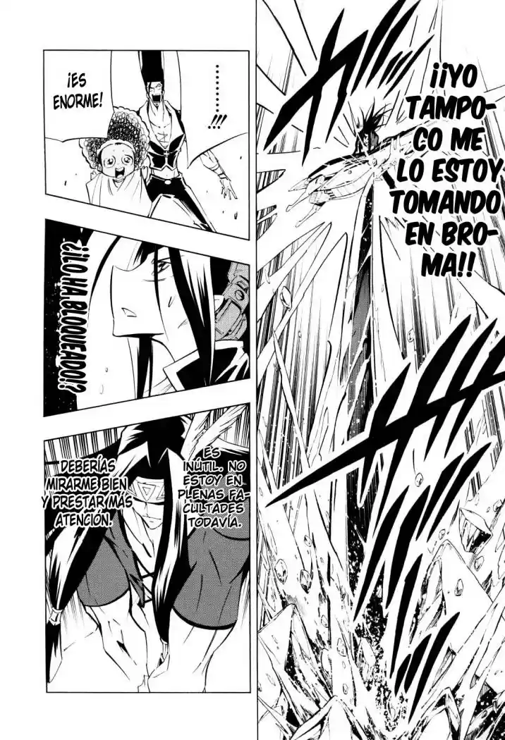 Shaman King KangZengBang - Capítulo 294 - Página 13 - LectorTMOo