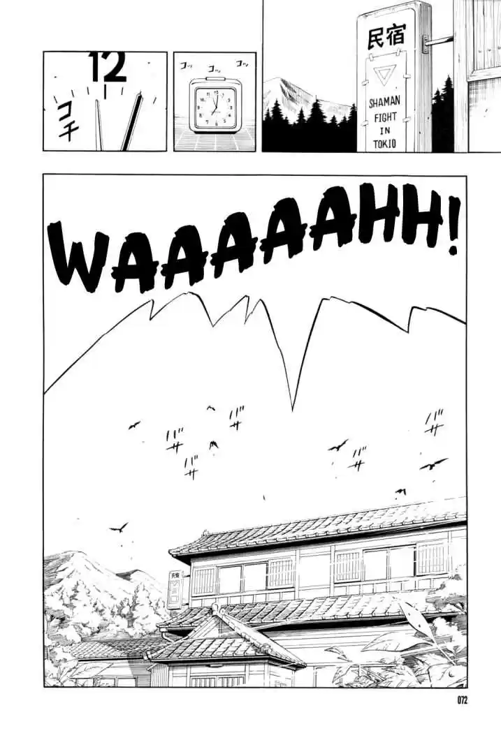 Shaman King KangZengBang - Capítulo 295 - Página 5 - LectorTMOo