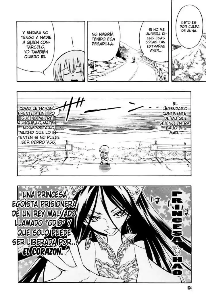 Shaman King KangZengBang - Capítulo 295 - Página 7 - LectorTMOo