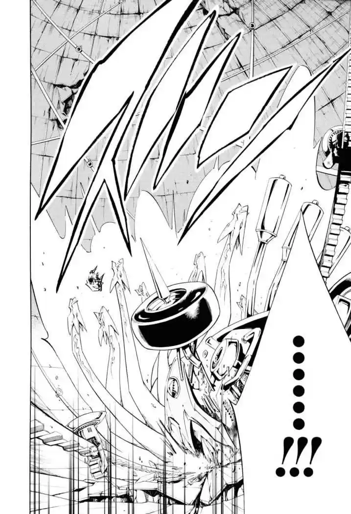 Shaman King KangZengBang - Capítulo 296 - Página 17 - LectorTMOo