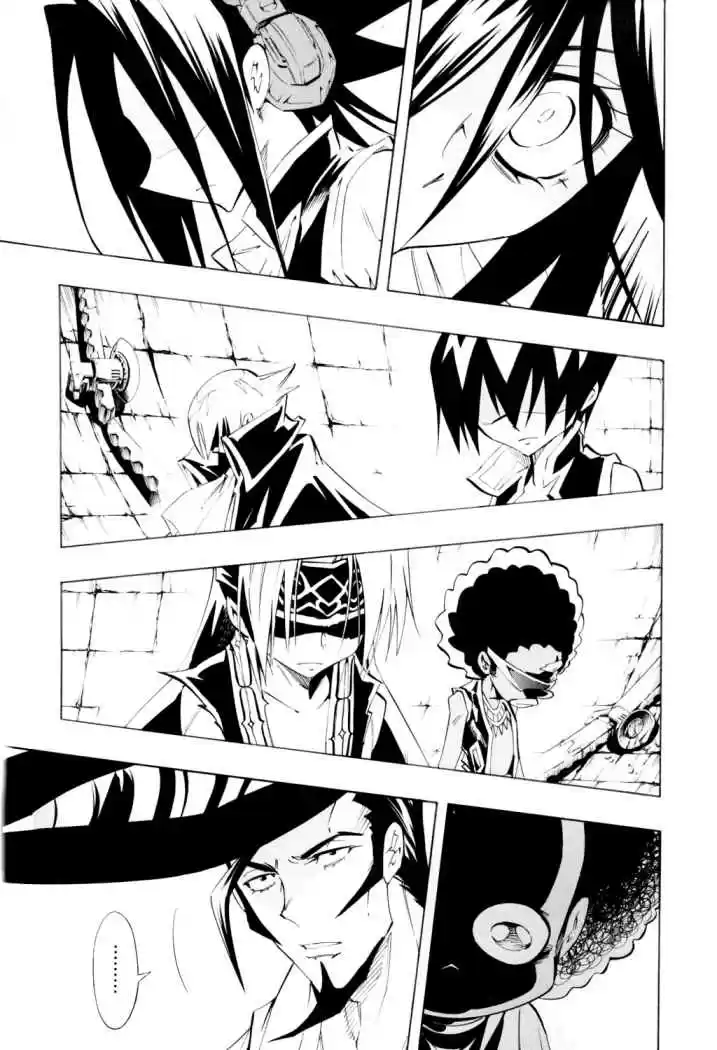 Shaman King KangZengBang - Capítulo 297 - Página 14 - LectorTMOo