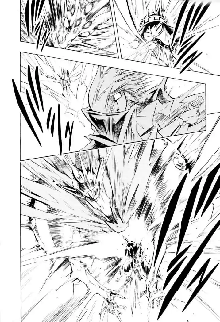 Shaman King KangZengBang - Capítulo 297 - Página 19 - LectorTMOo