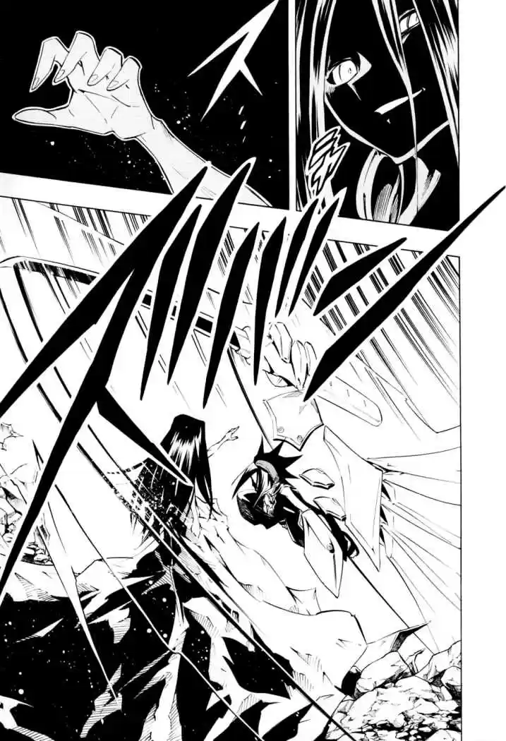 Shaman King KangZengBang - Capítulo 297 - Página 22 - LectorTMOo