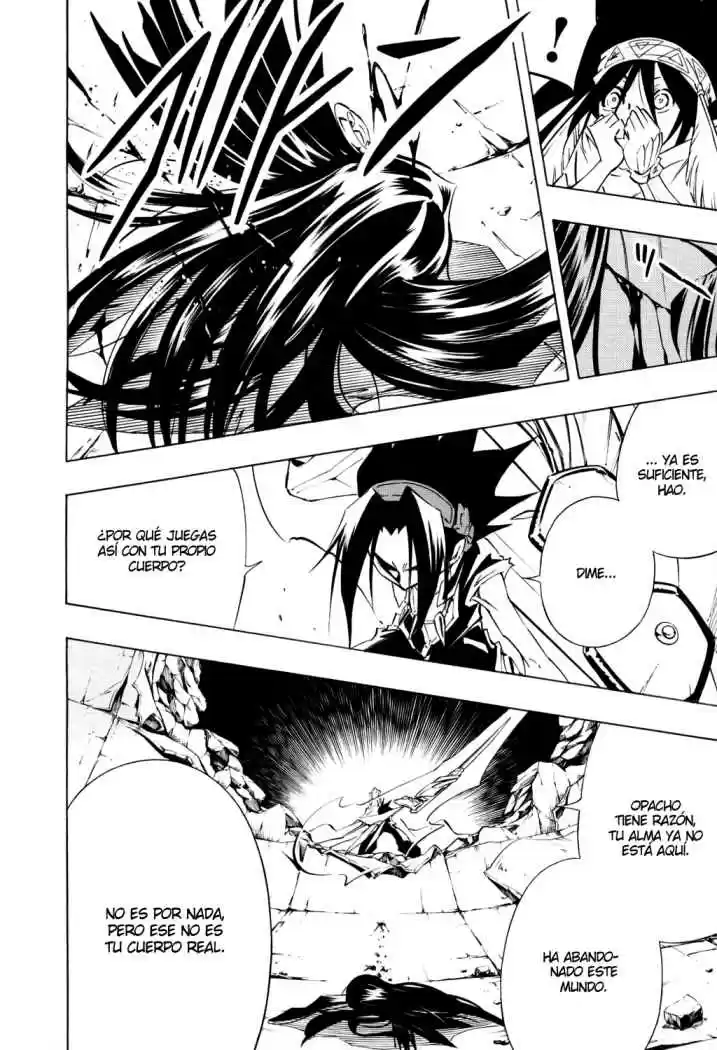 Shaman King KangZengBang - Capítulo 297 - Página 23 - LectorTMOo