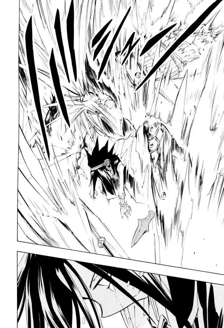 Shaman King KangZengBang - Capítulo 297 - Página 25 - LectorTMOo