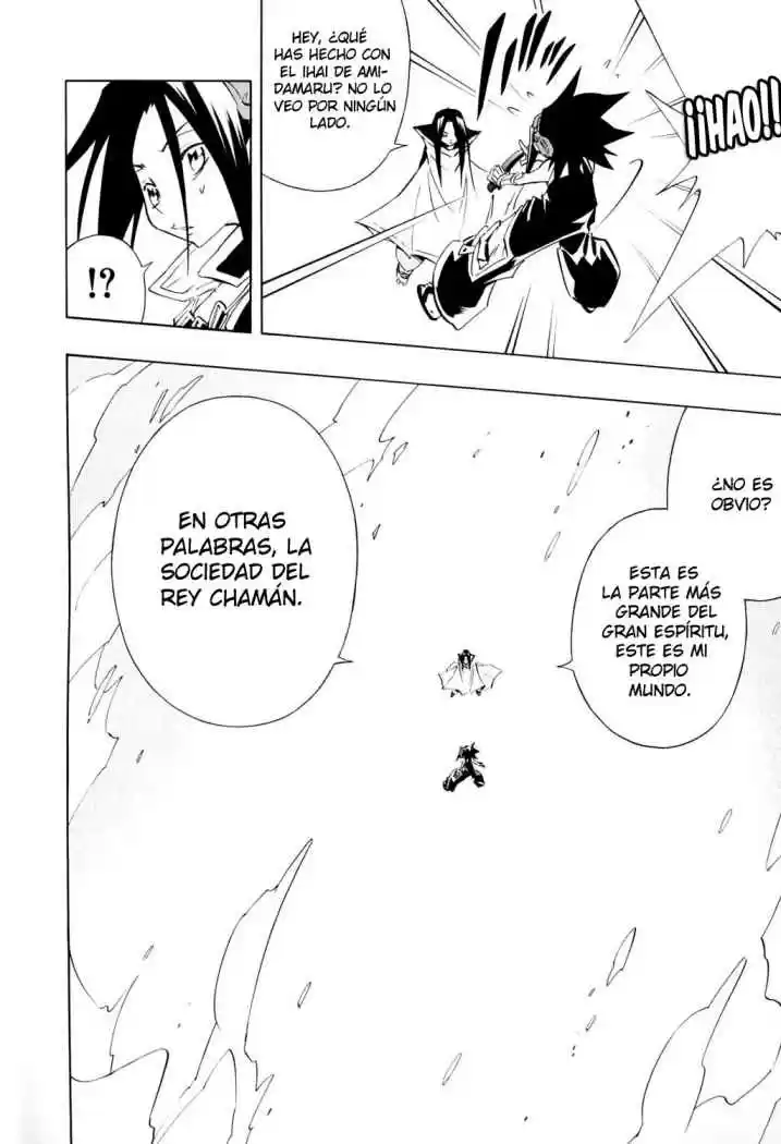 Shaman King KangZengBang - Capítulo 298 - Página 5 - LectorTMOo