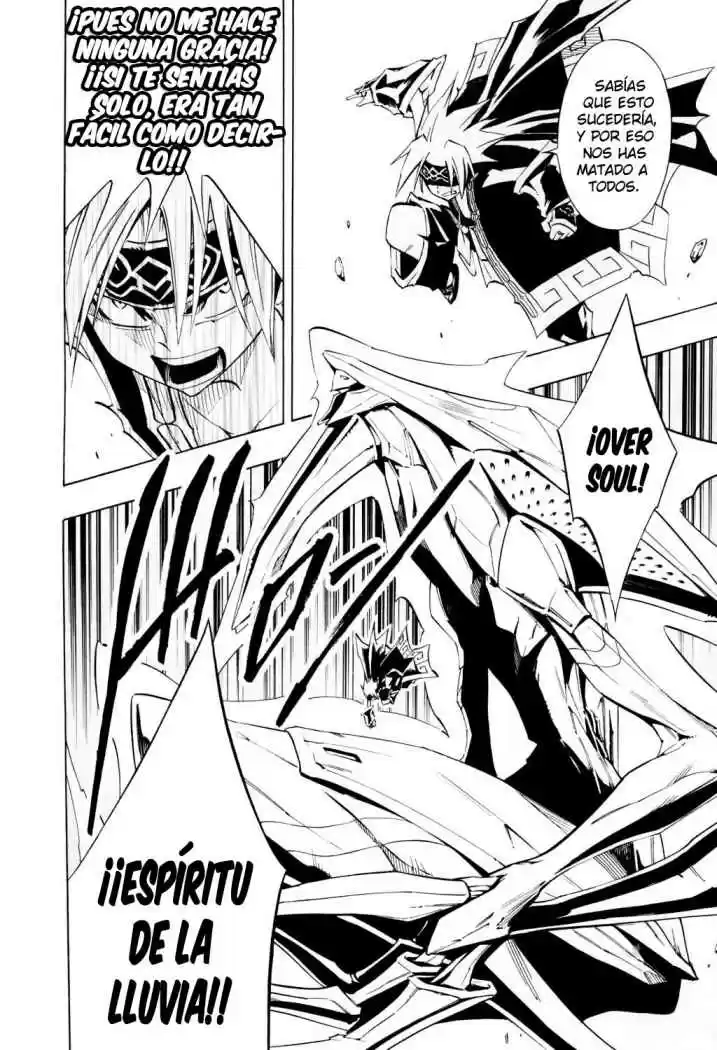 Shaman King KangZengBang - Capítulo 298 - Página 19 - LectorTMOo