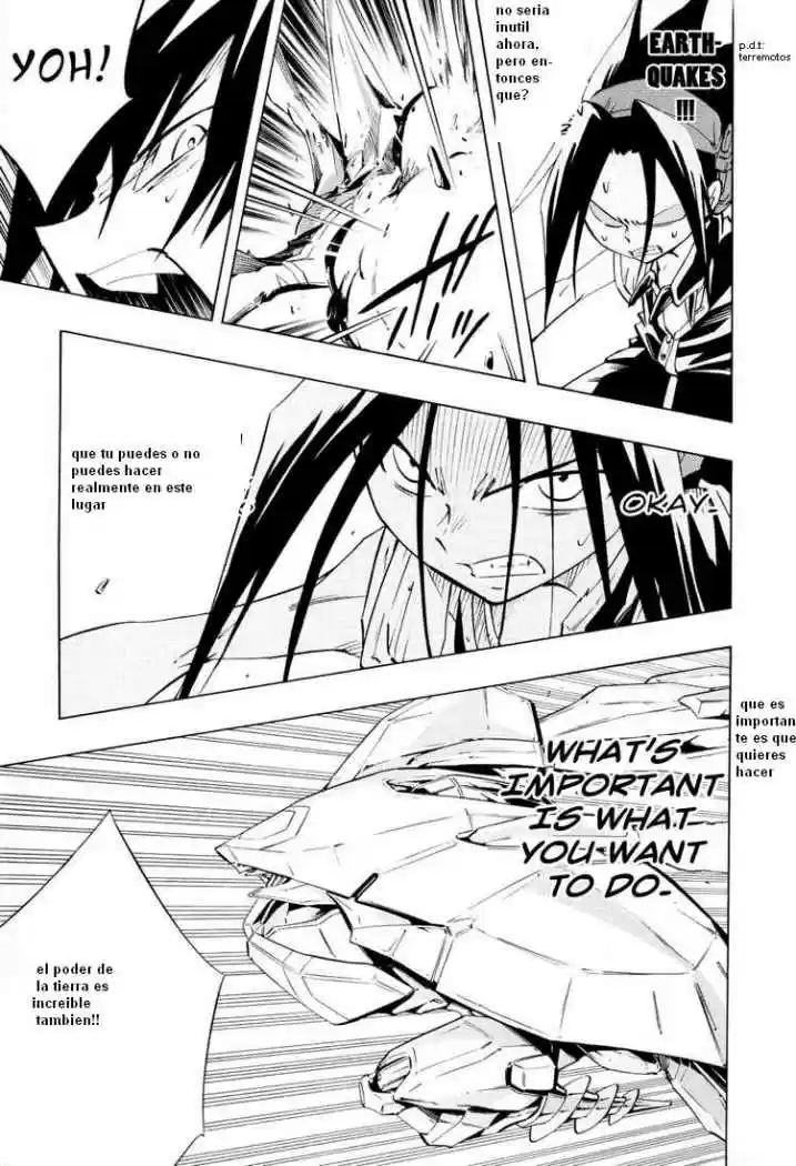 Shaman King KangZengBang - Capítulo 299 - Página 16 - LectorTMOo