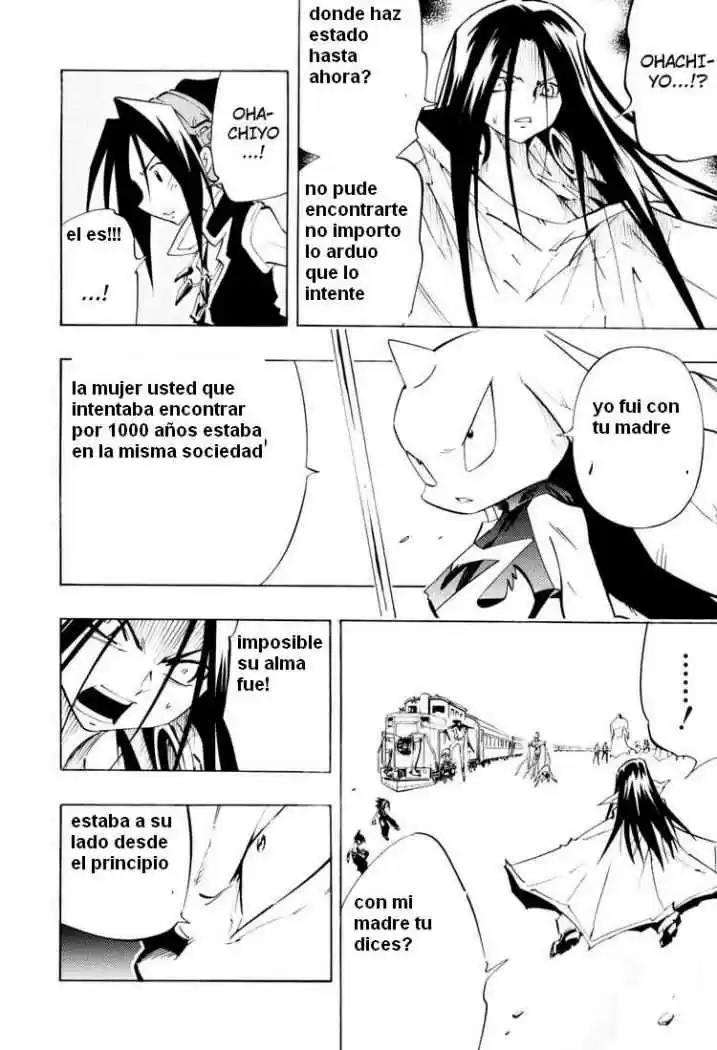 Shaman King KangZengBang - Capítulo 299 - Página 53 - LectorTMOo