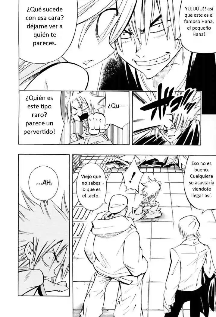 Shaman King KangZengBang - Capítulo 300 - Página 5 - LectorTMOo