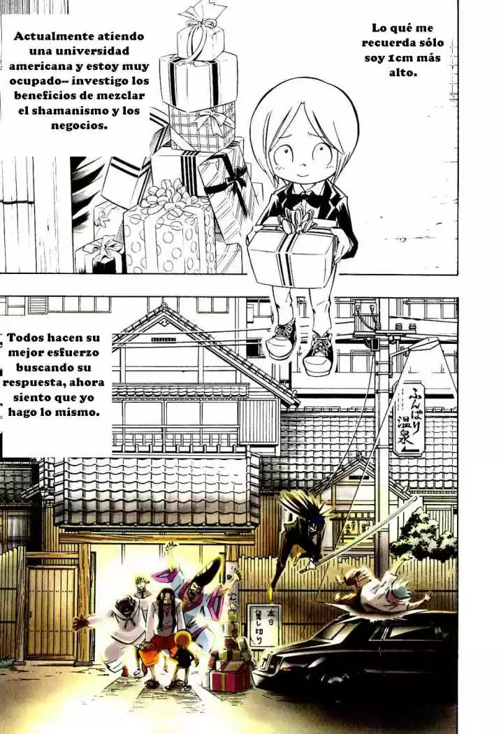 Shaman King KangZengBang - Capítulo 300 - Página 28 - LectorTMOo