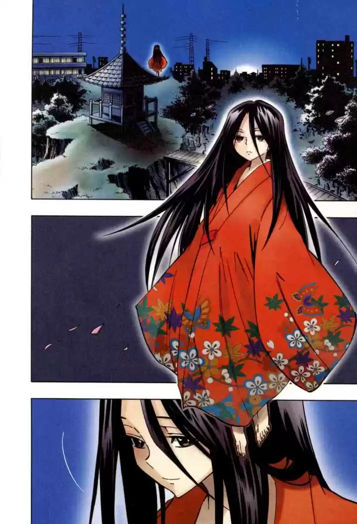 Shaman King KangZengBang - Capítulo 300 - Página 30 - LectorTMOo