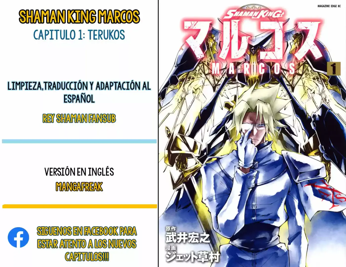 Shaman King Marcos - Capítulo 1 - Página 40 - LectorTMOo