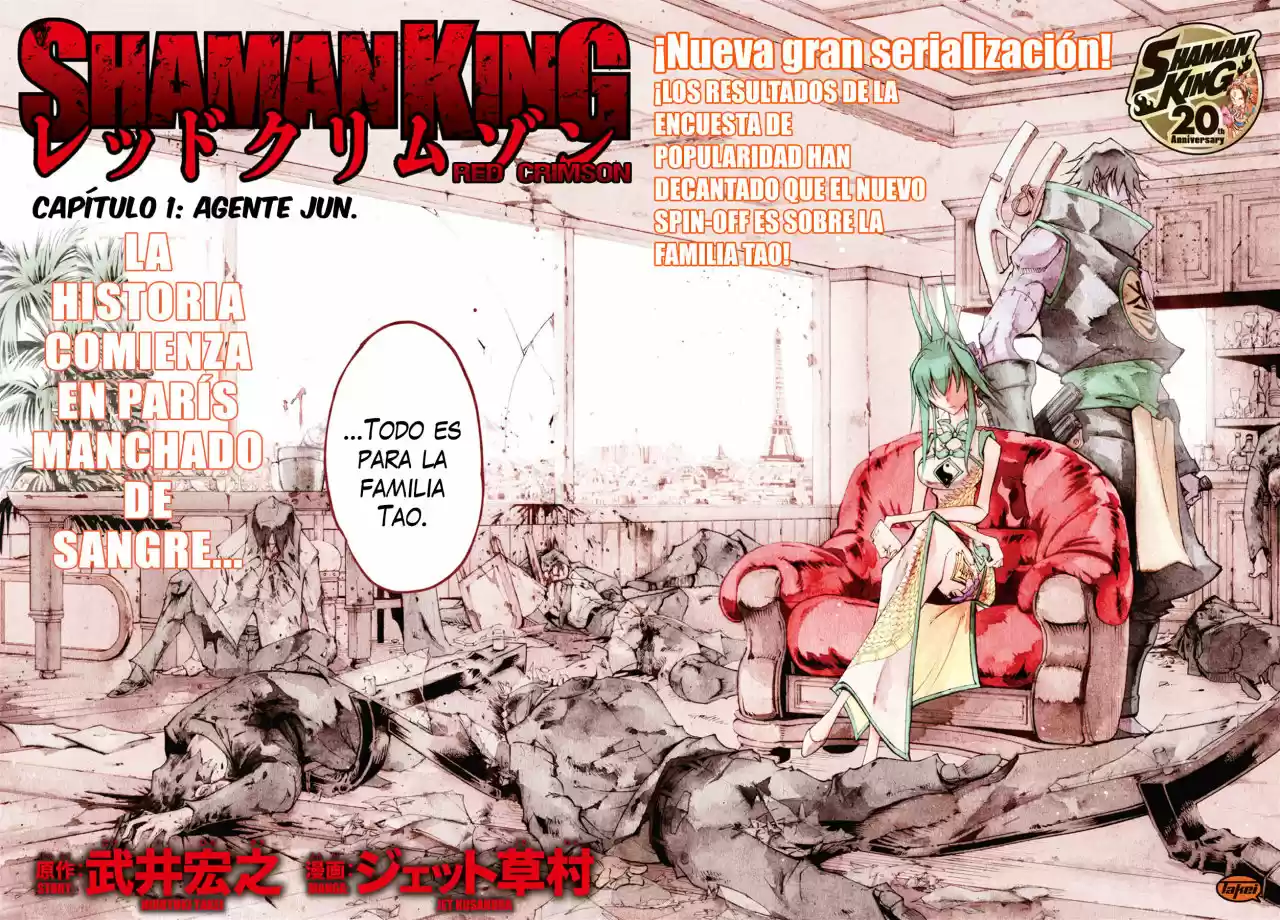 Shaman King: Red Crimson - Capítulo 1 - Página 4 - LectorTMOo