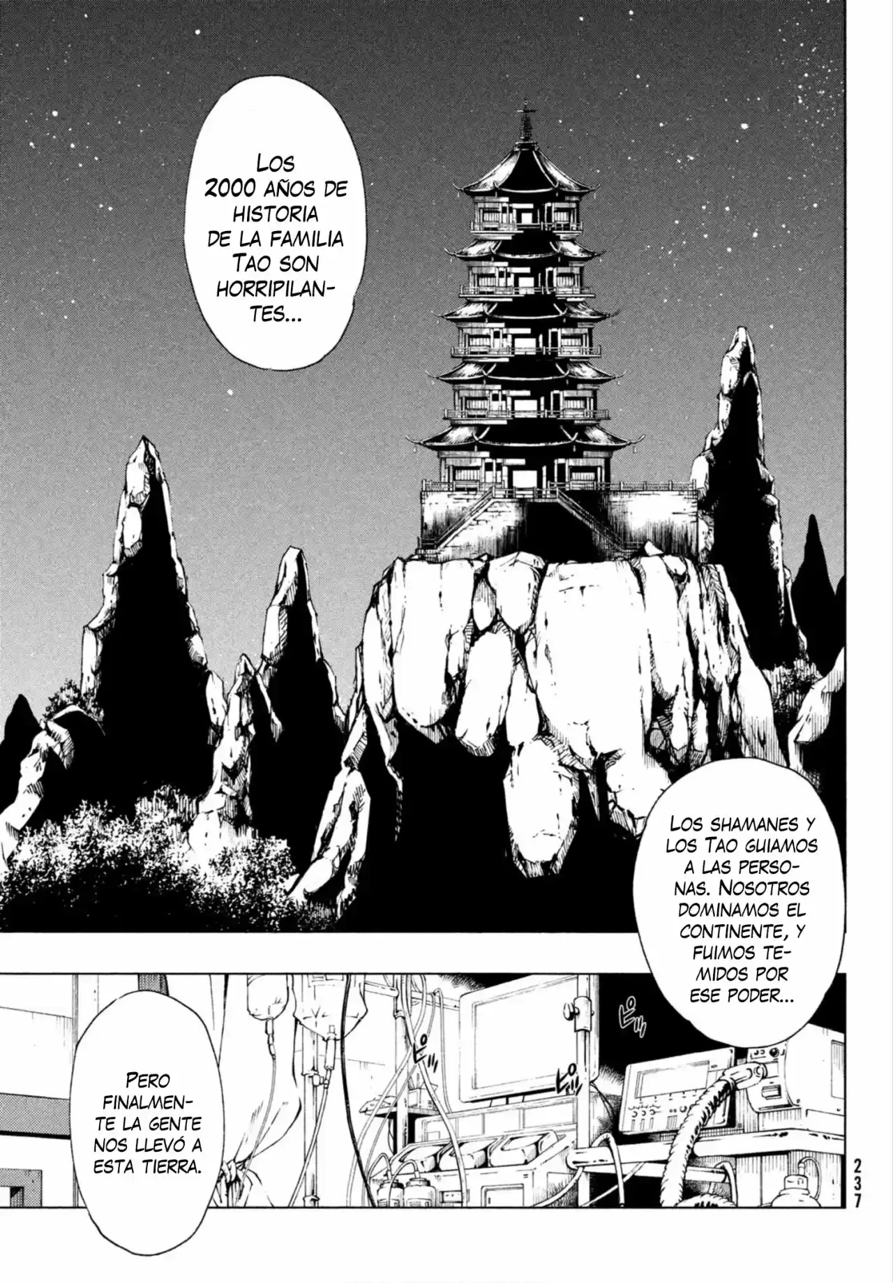 Shaman King: Red Crimson - Capítulo 1 - Página 5 - LectorTMOo