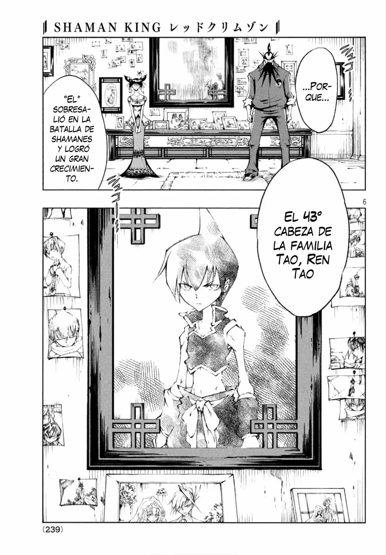 Shaman King: Red Crimson - Capítulo 1 - Página 7 - LectorTMOo