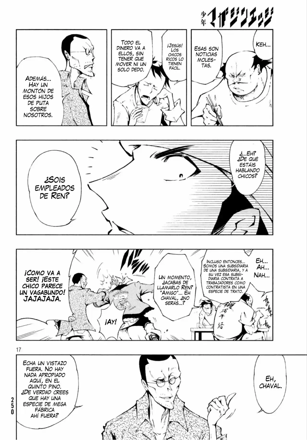 Shaman King: Red Crimson - Capítulo 1 - Página 17 - LectorTMOo